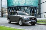 Volvo XC90 D5 Momentum 2015 года (UK)